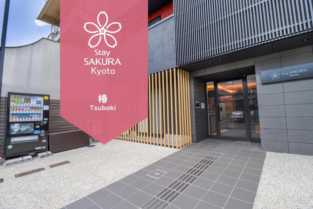 Stay Sakura Kyoto Tsubaki Exterior photo