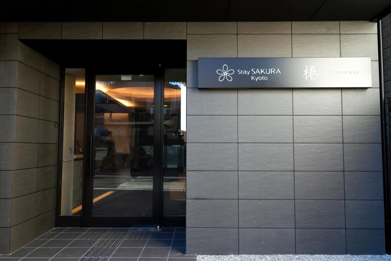 Stay Sakura Kyoto Tsubaki Exterior photo